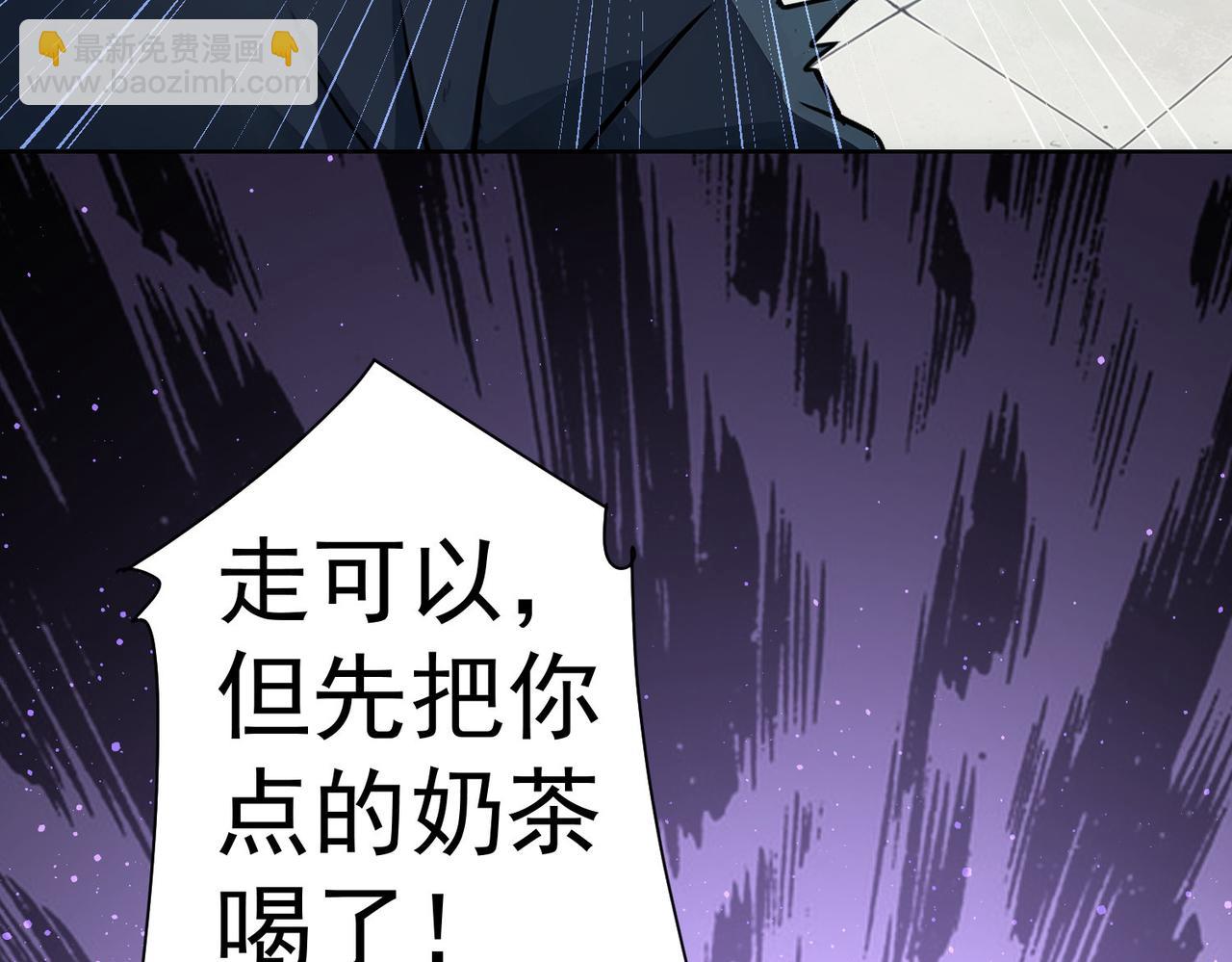 第342话(1/3)-第342话