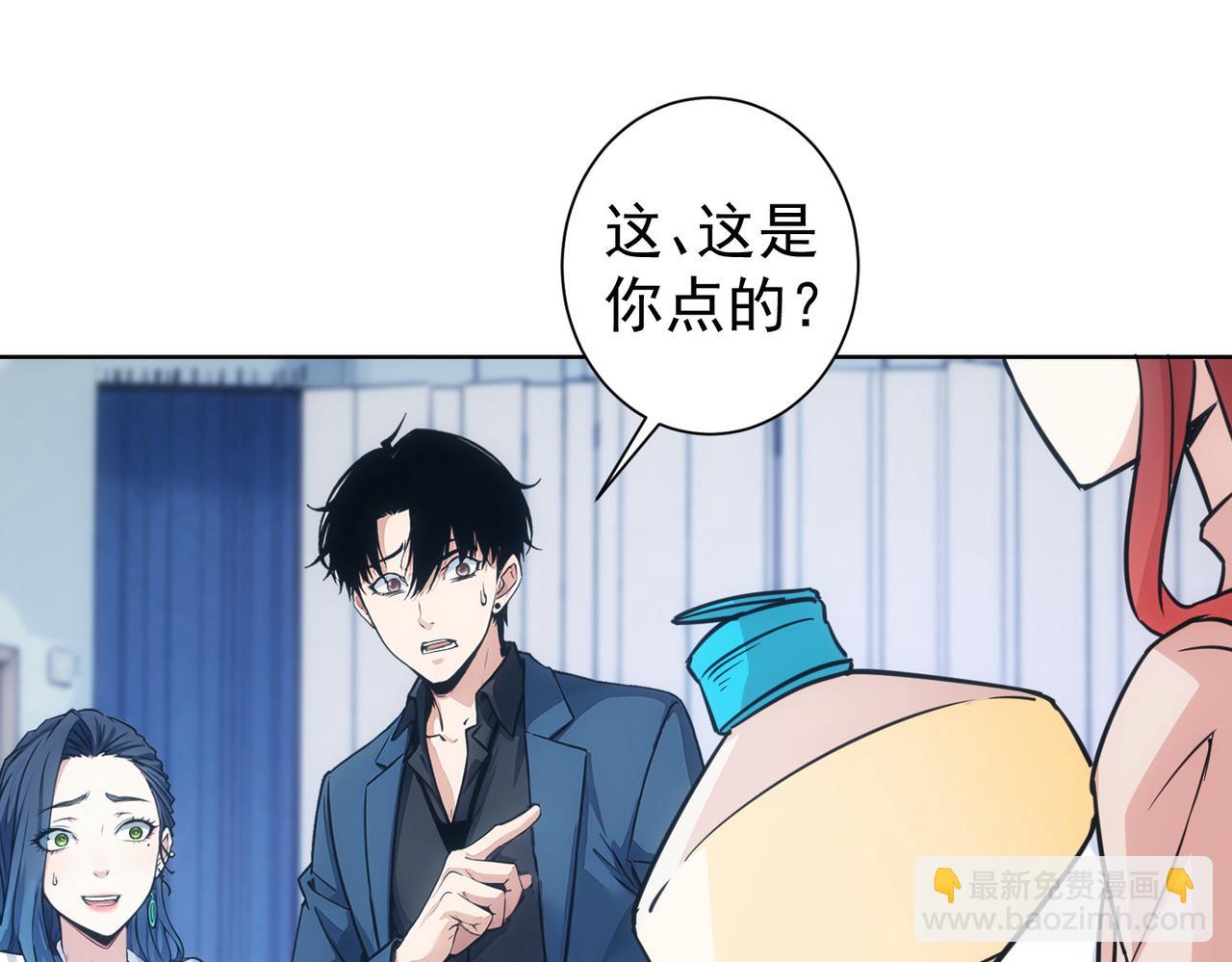 第342话(1/3)-第342话