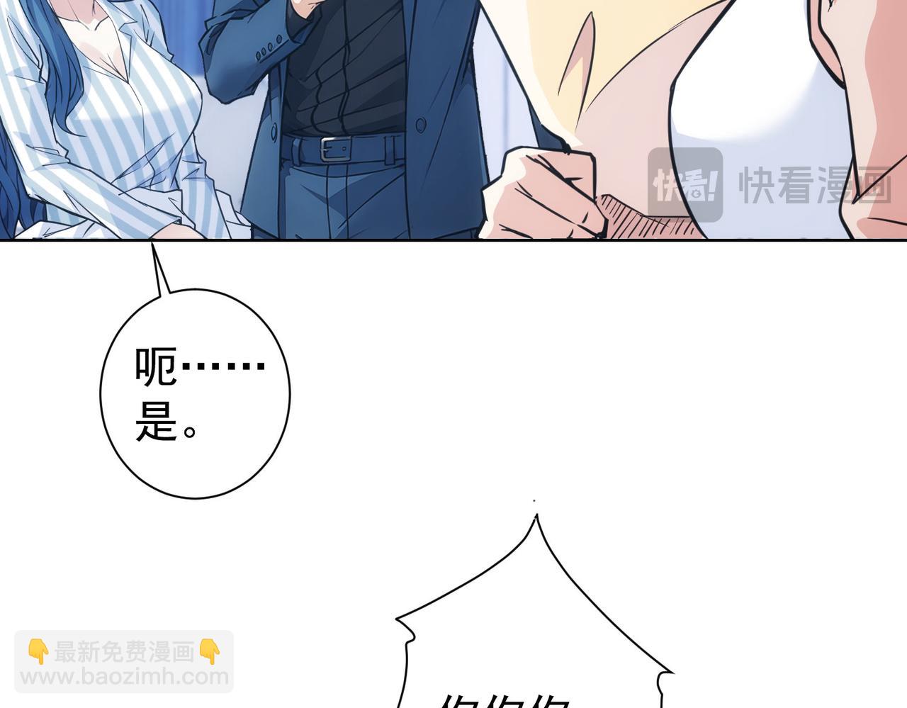 第342话(1/3)-第342话