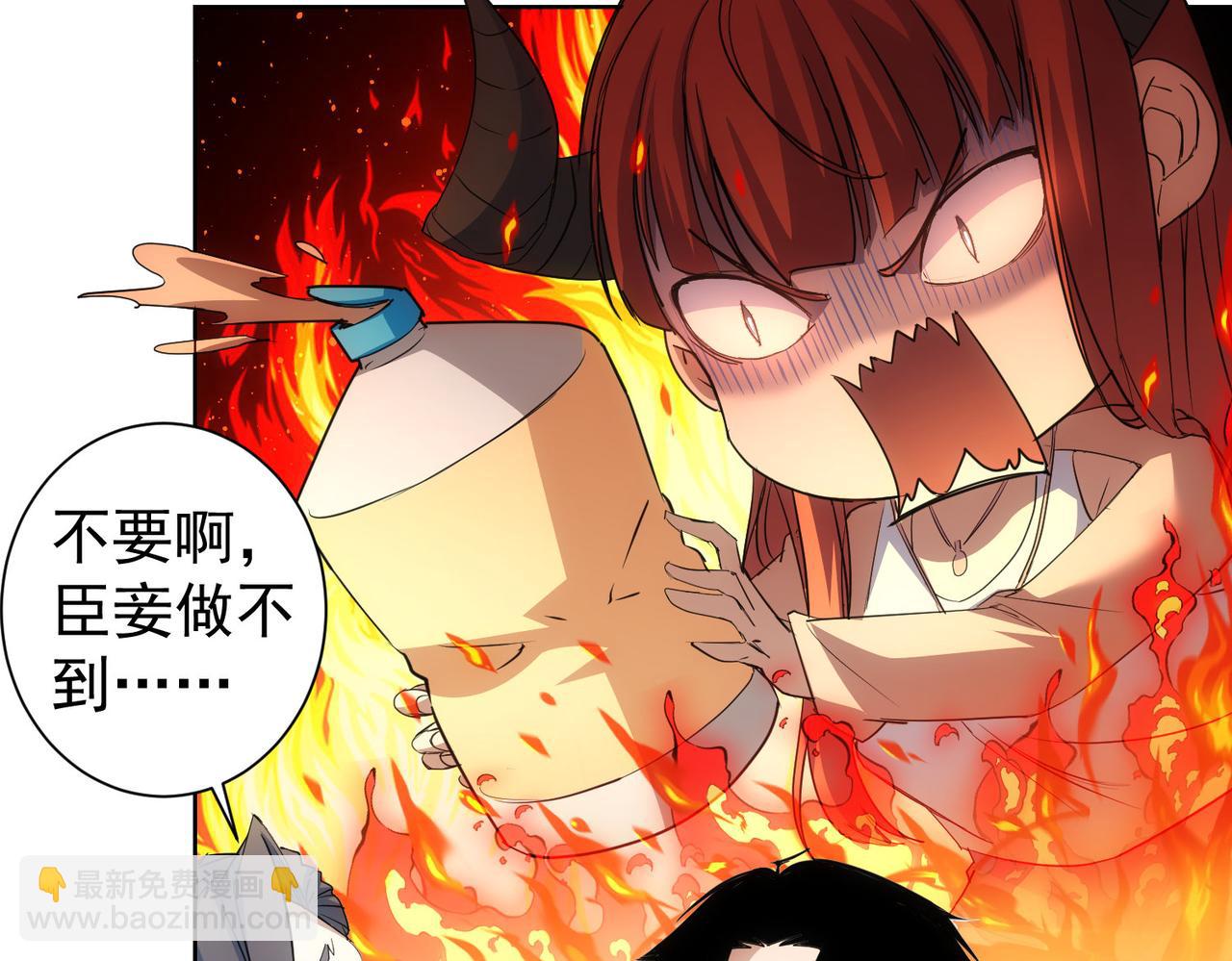 第342话(1/3)-第342话