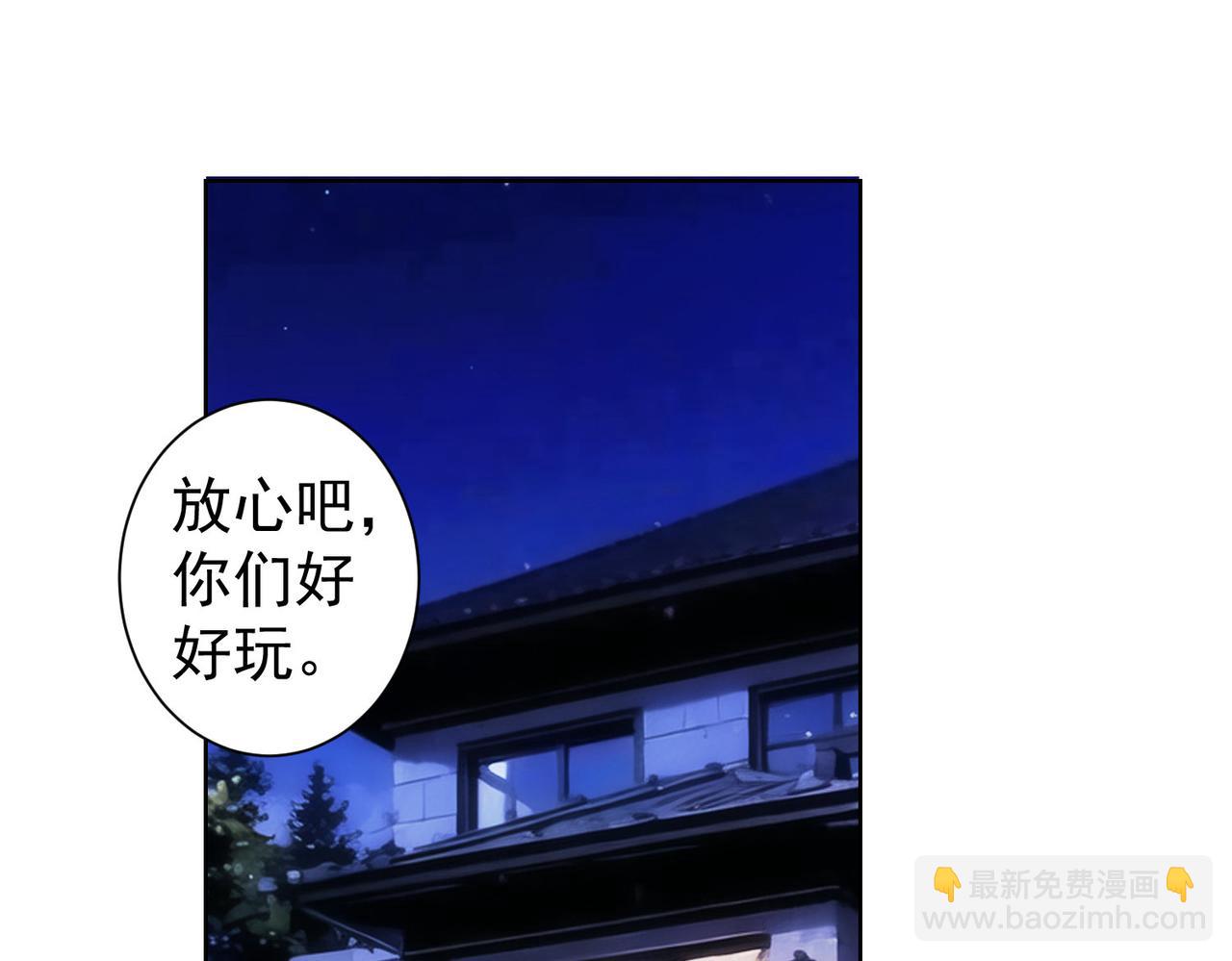 第342话(1/3)-第342话
