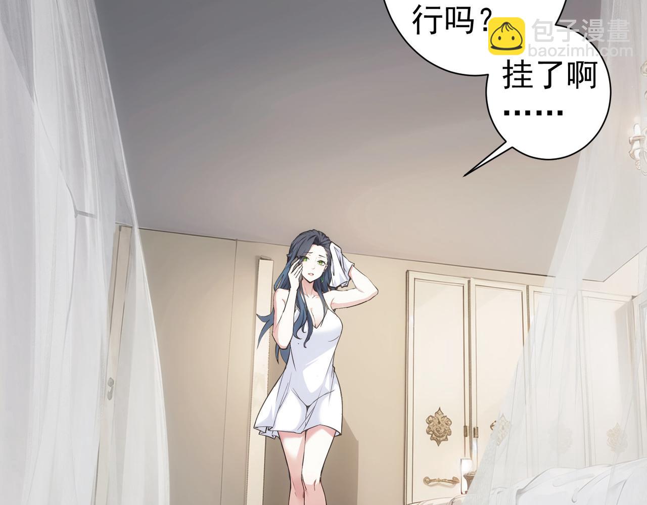 第342话(1/3)-第342话