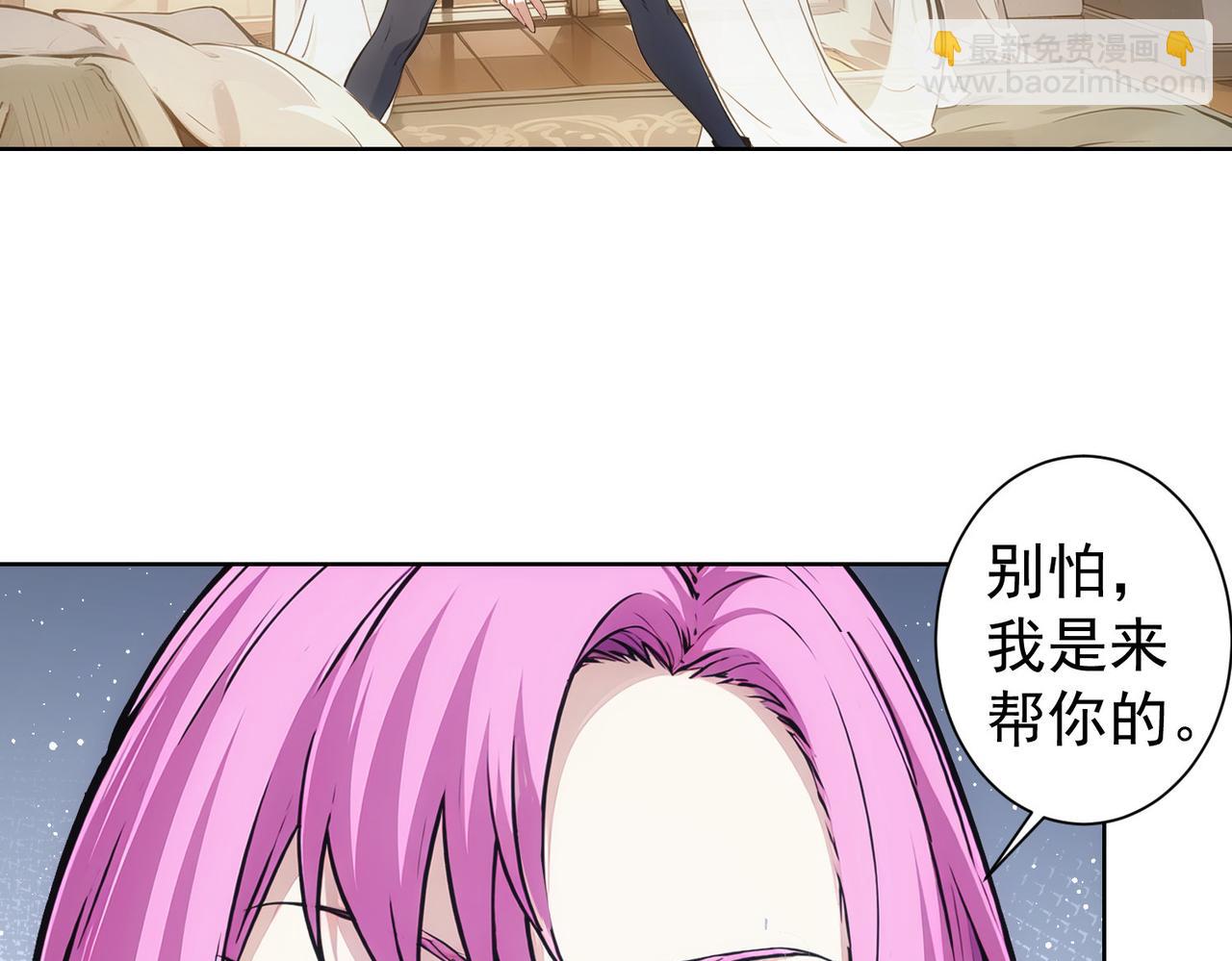 第342话(1/3)-第342话