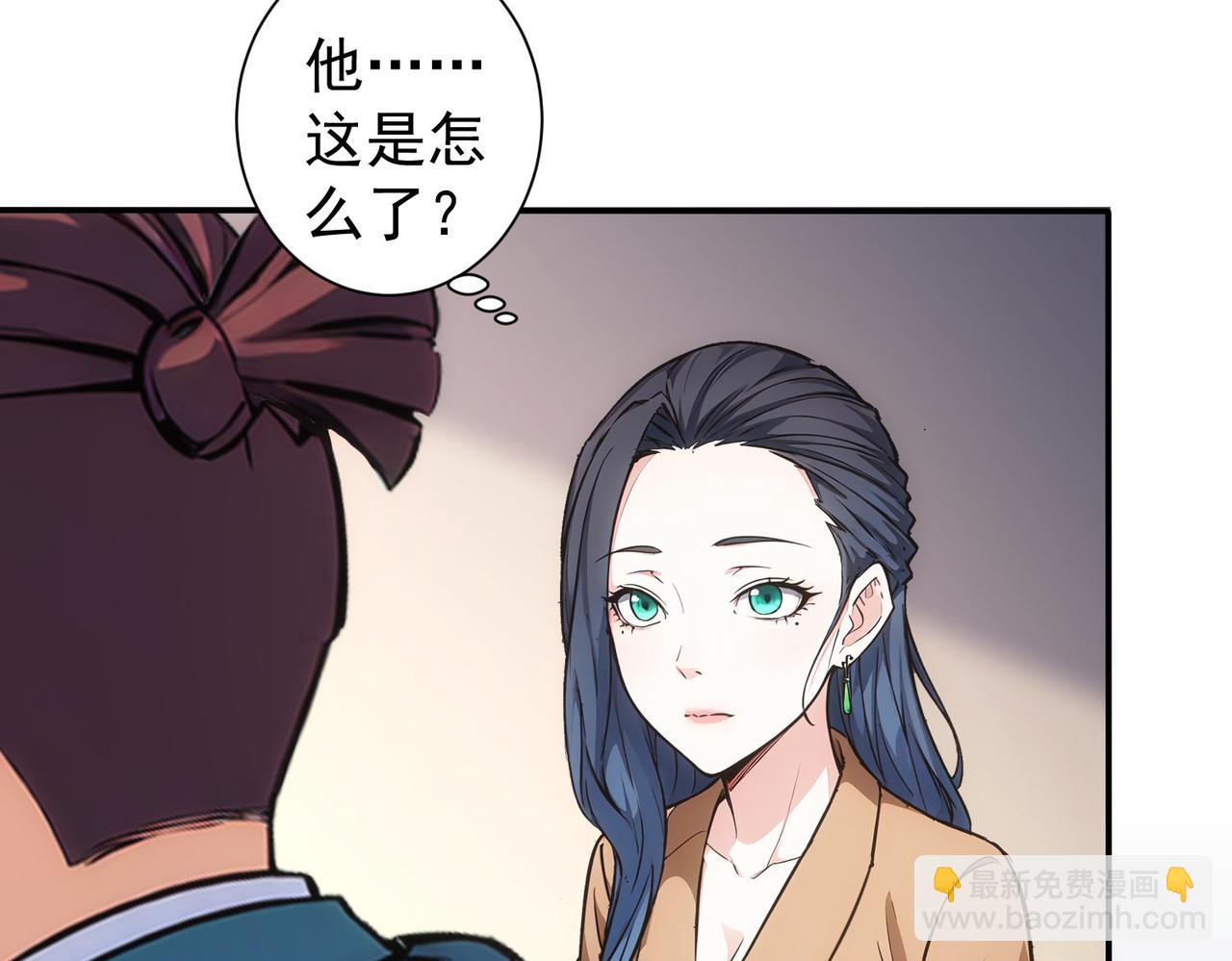 第344话(1/3)-第344话