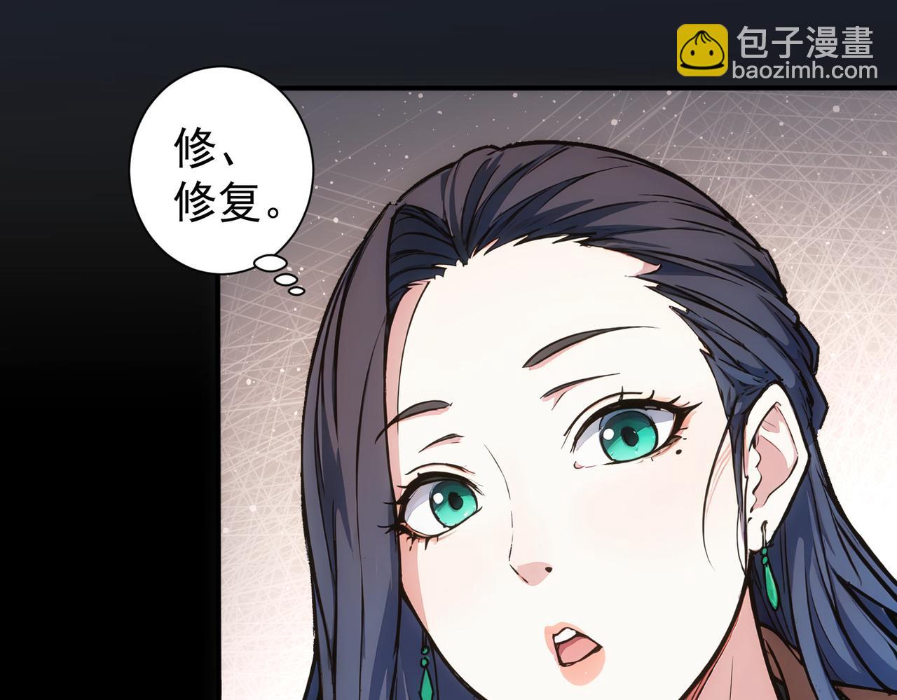 第344话(1/3)-第344话