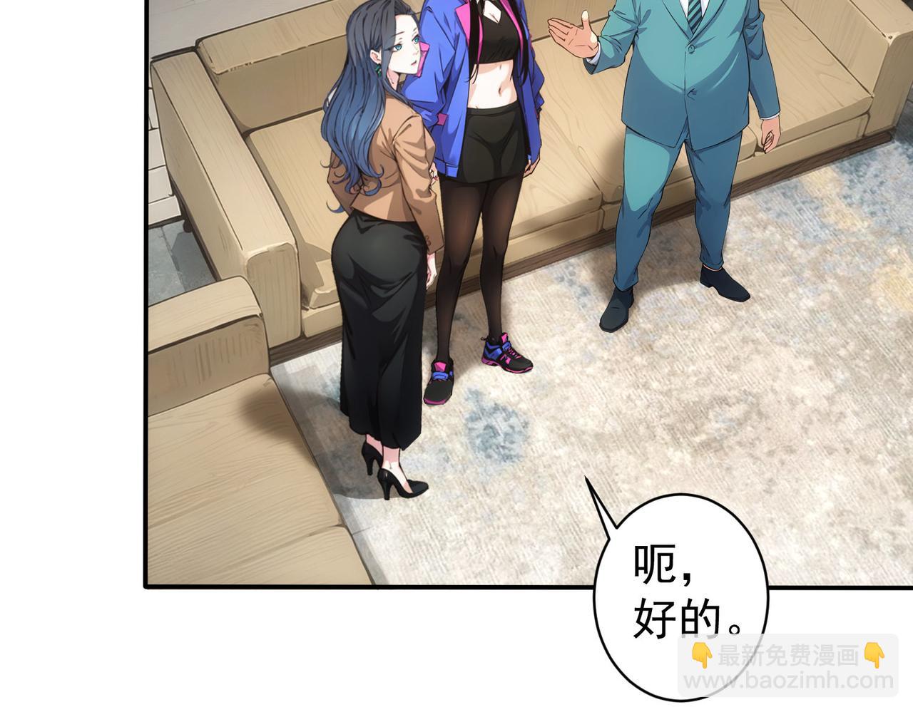 第344话(1/3)-第344话