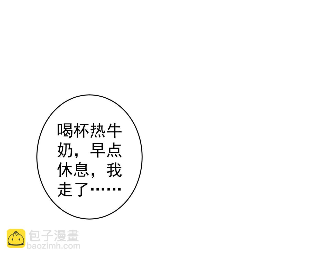 第344话(1/3)-第344话