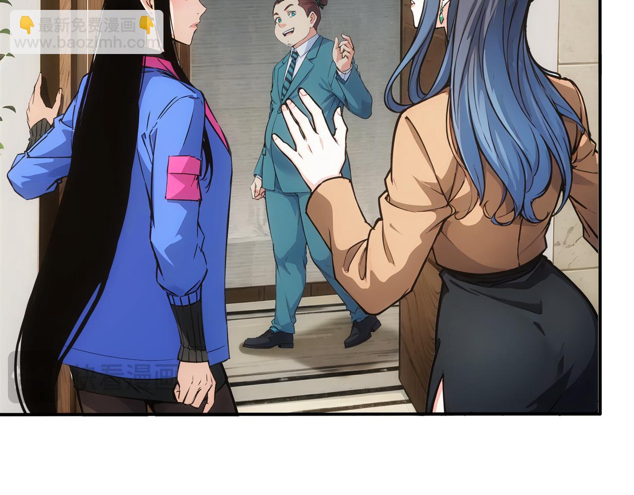 第344话(1/3)-第344话