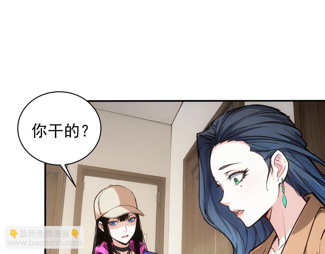 第344话(1/3)-第344话