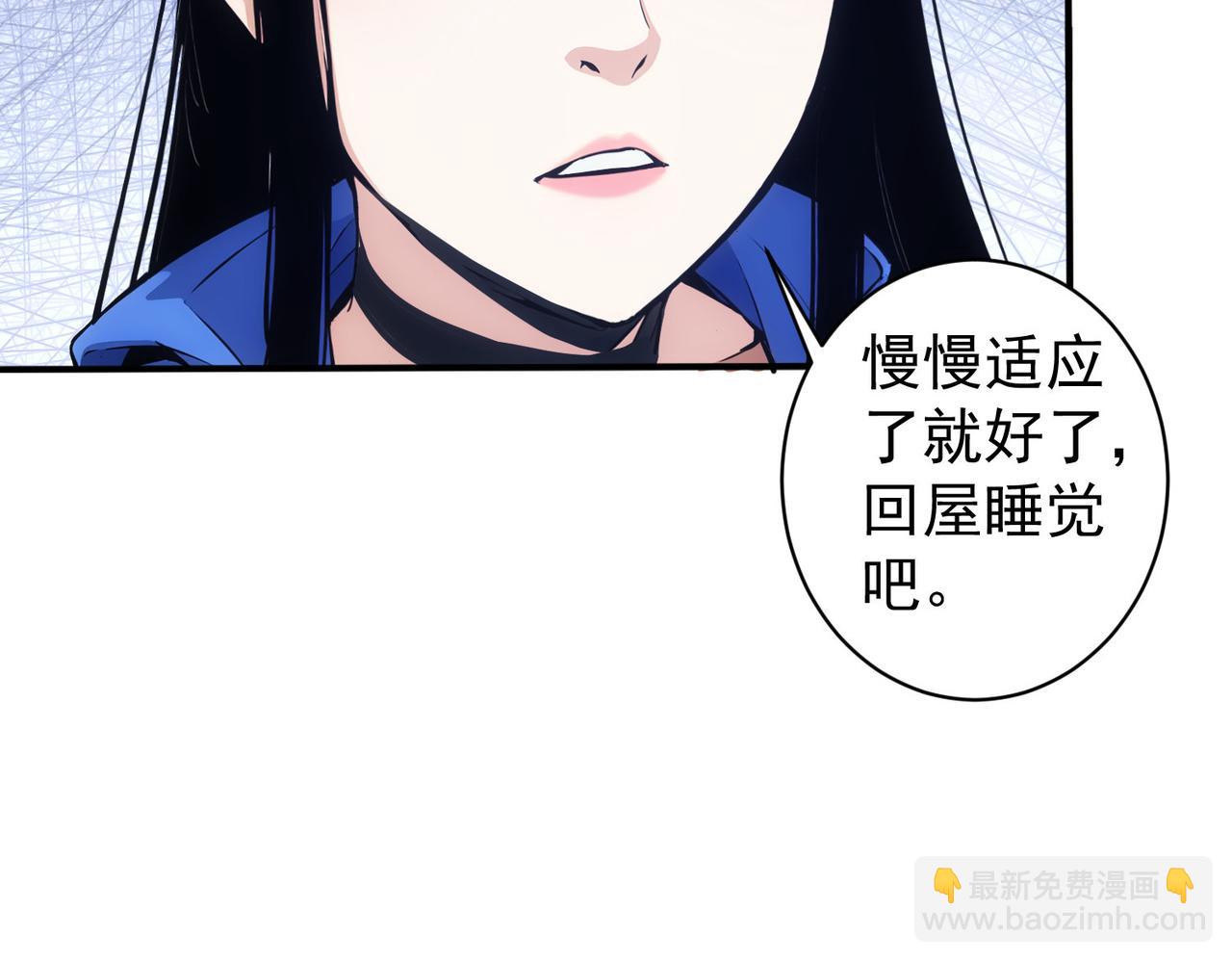 第344话(1/3)-第344话