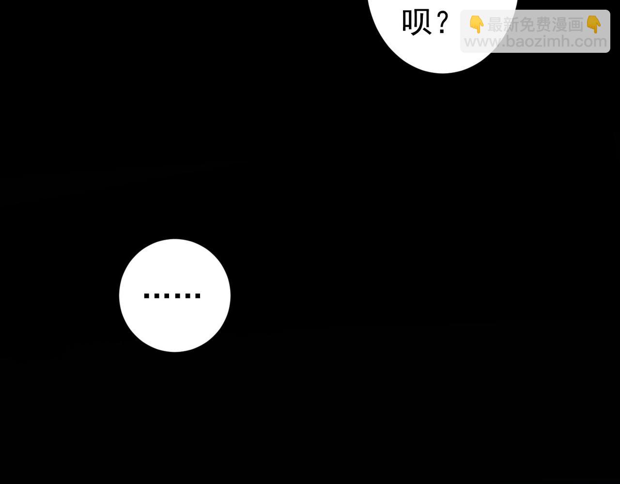 第344话(1/3)-第344话