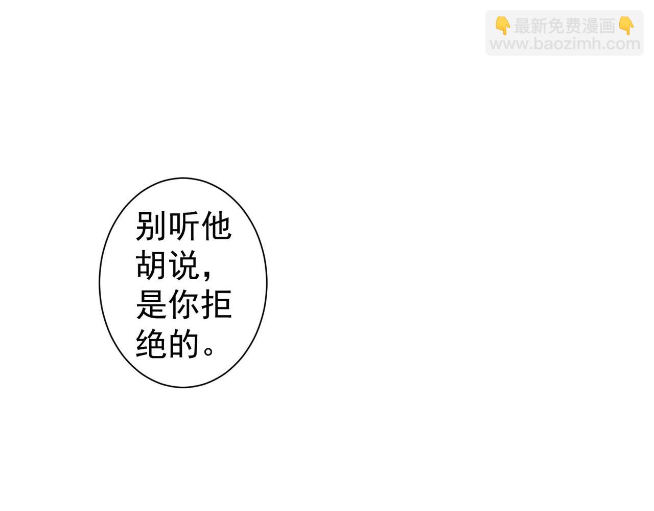 第344话(1/3)-第344话