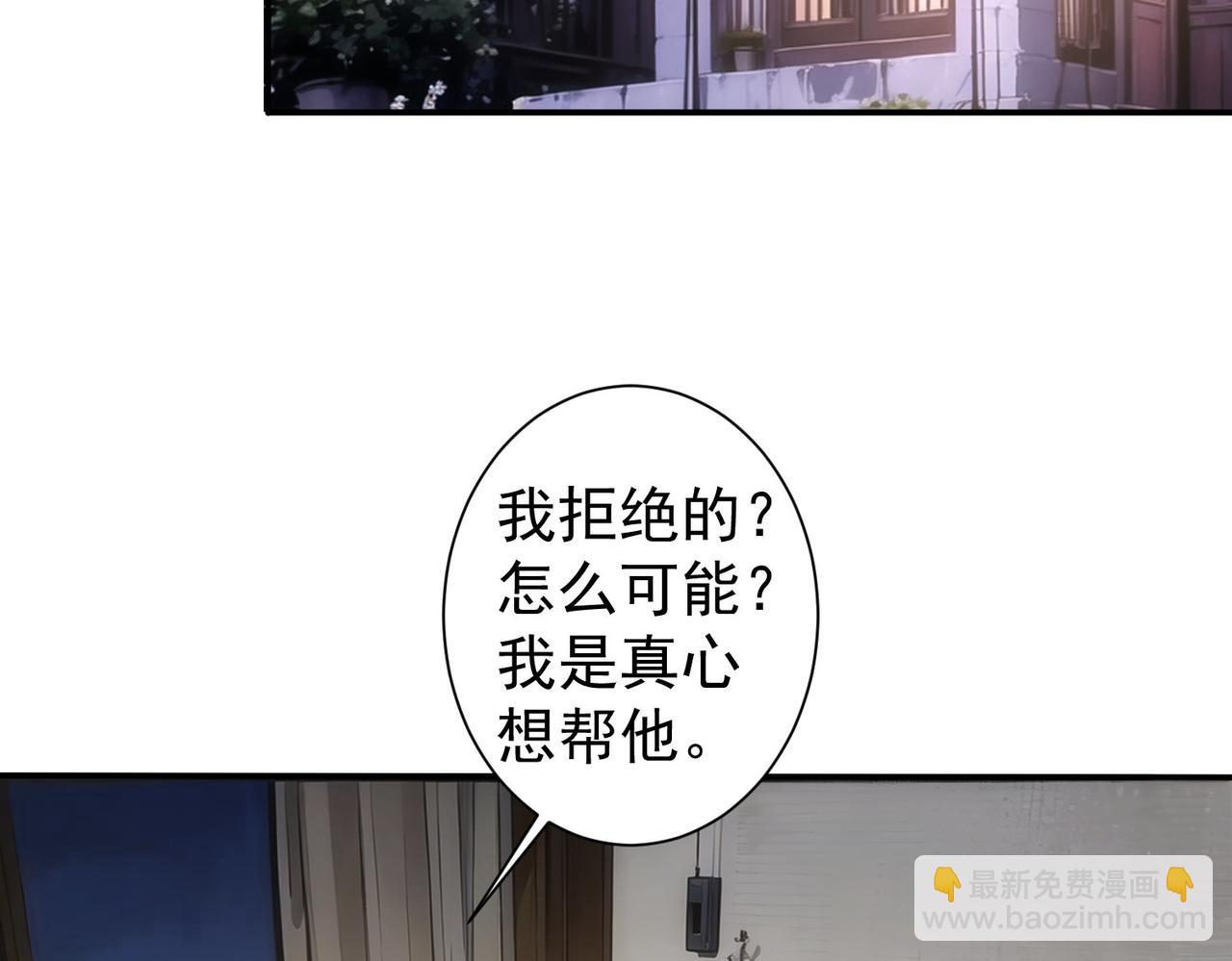 第344话(1/3)-第344话