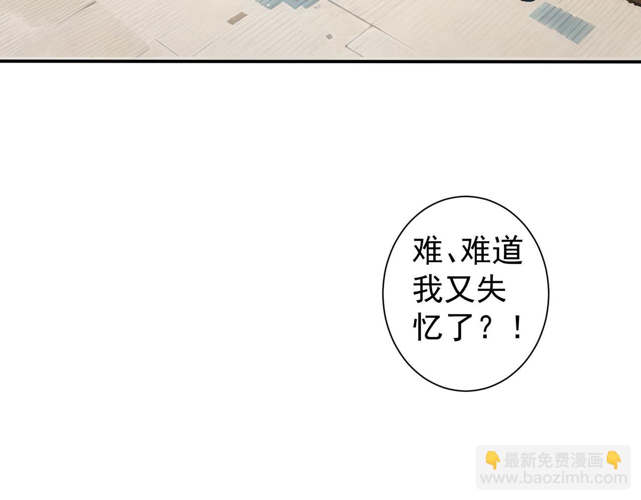 第344话(1/3)-第344话