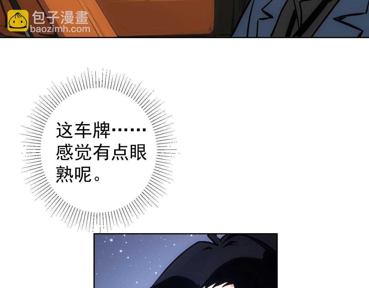 第346话(1/3)-第346话