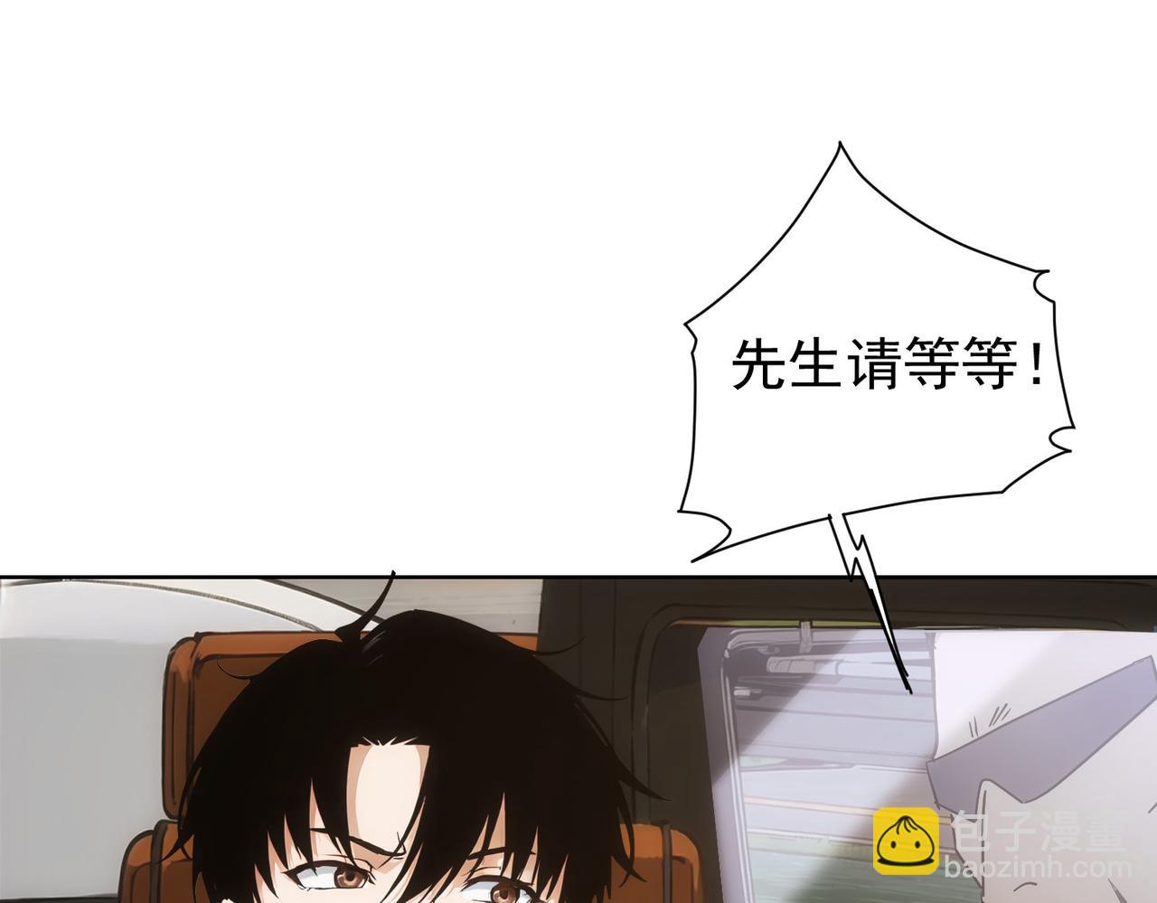 第346话(1/3)-第346话