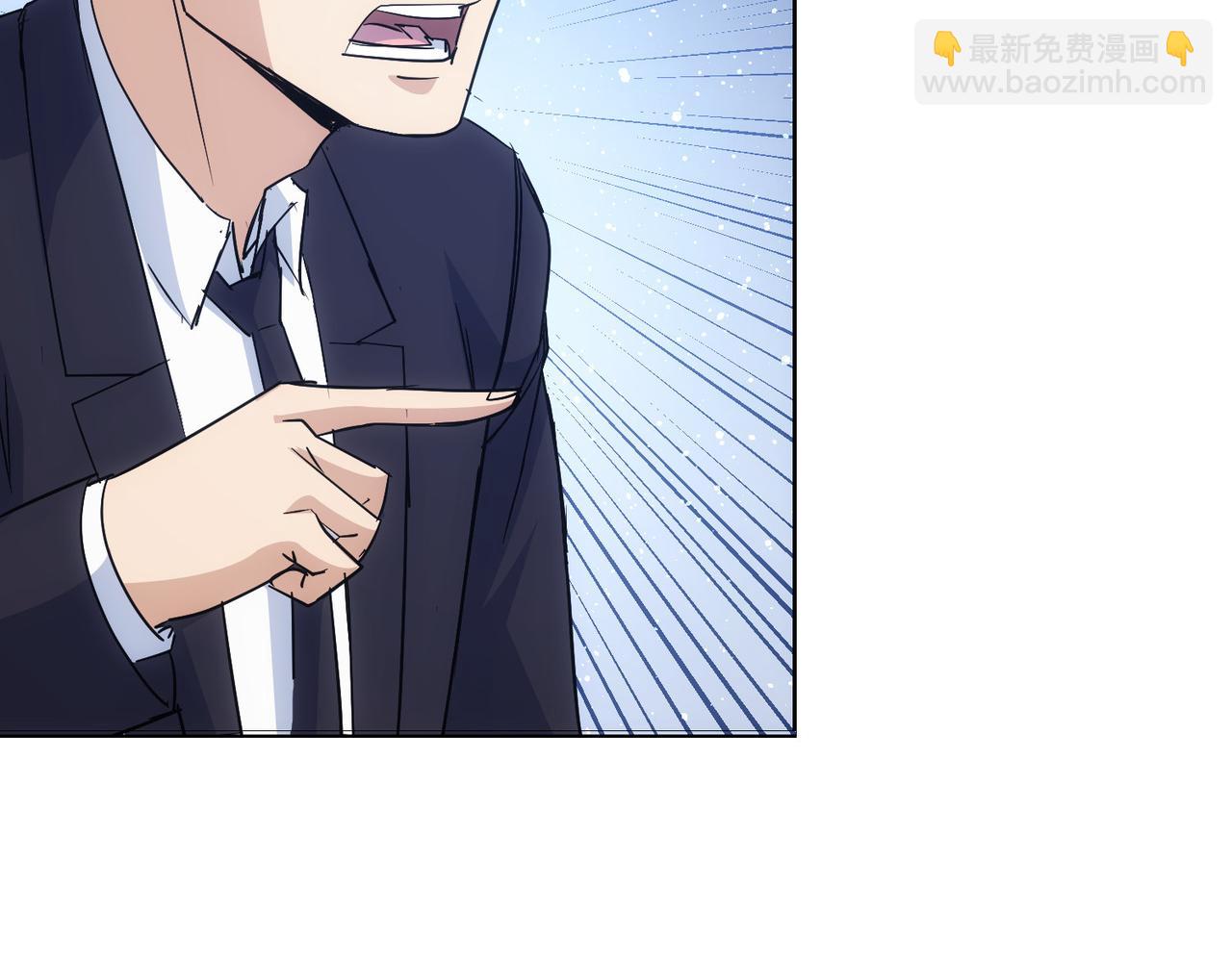 第346话(1/3)-第346话