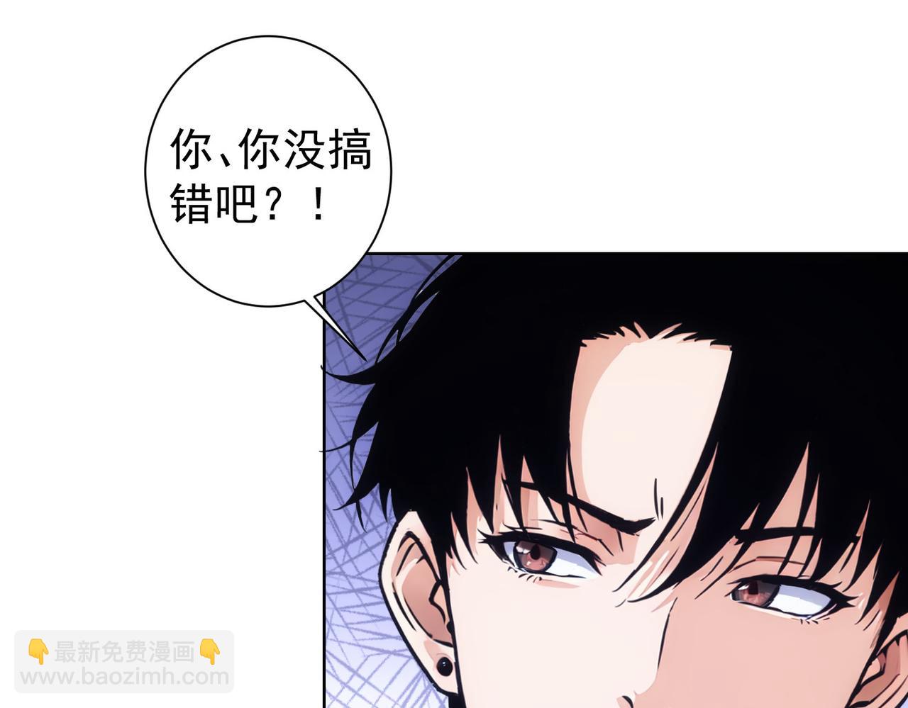 第346话(1/3)-第346话