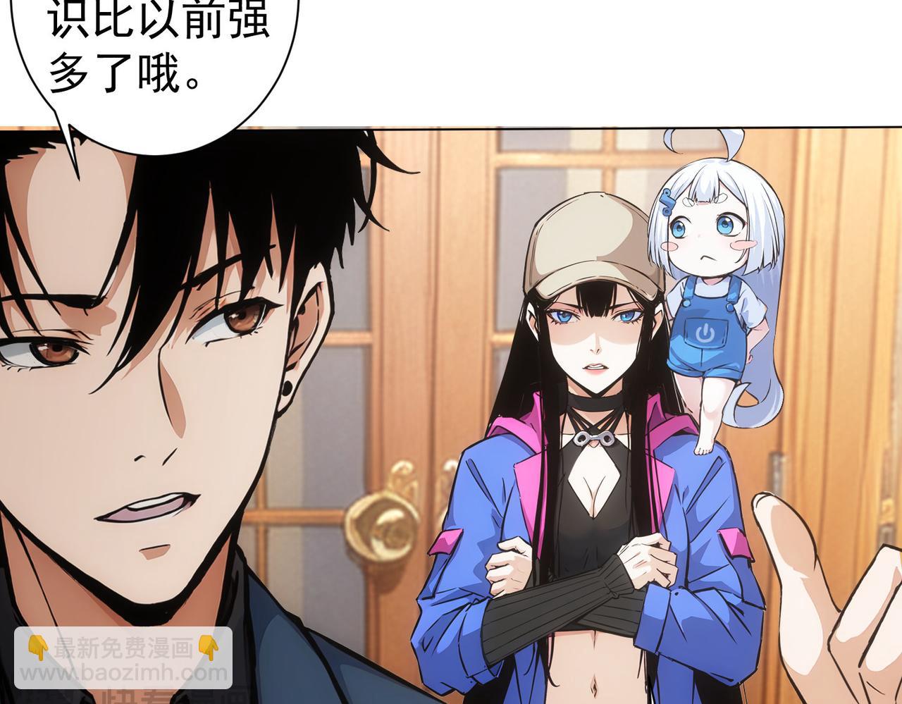 第346话(1/3)-第346话