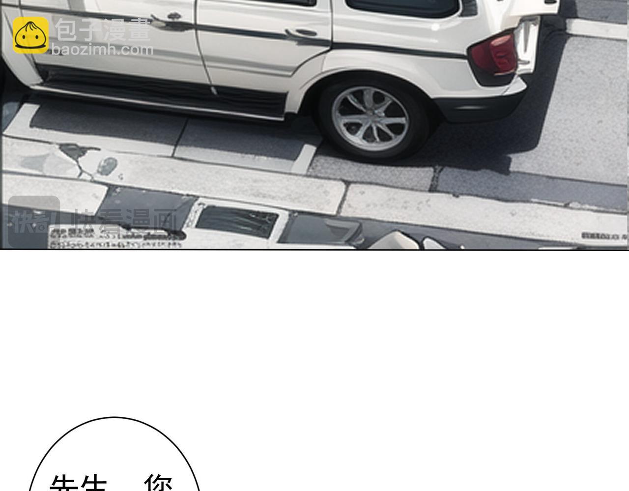 第346话(1/3)-第346话