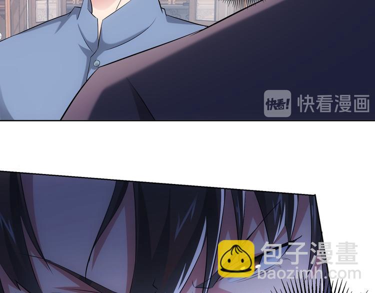 第36话 假的，它永远真不了(1/4)-第36话