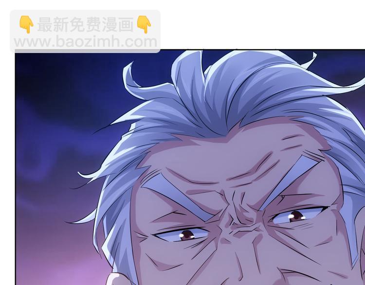 第36话 假的，它永远真不了(1/4)-第36话