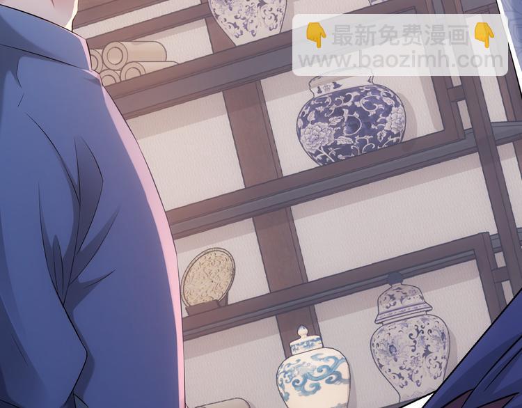 第36话 假的，它永远真不了(1/4)-第36话