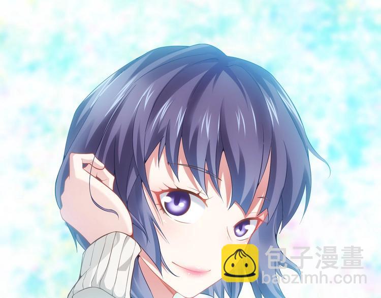 第4话 我看上的是这个！(1/2)-第4话