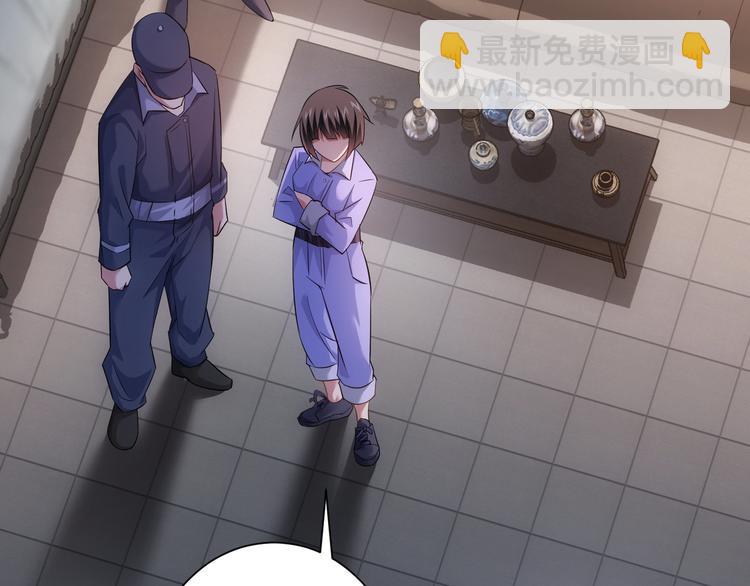 第40话 车白联手抓凶犯(1/4)-第40话