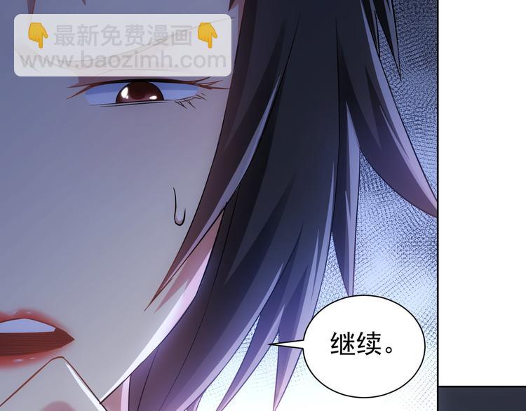第40话 车白联手抓凶犯(1/4)-第40话
