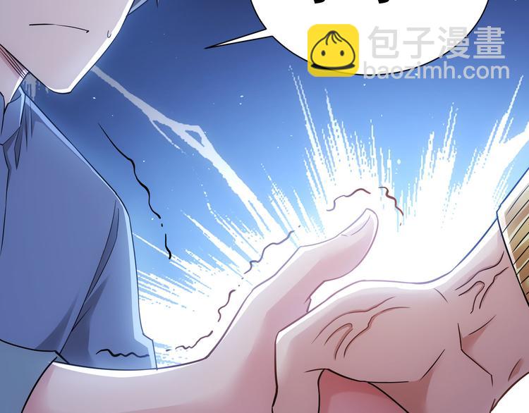 第44话 试探内鬼(1/3)-第44话