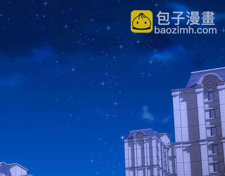 第46话 系统修复方案(1/3)-第46话