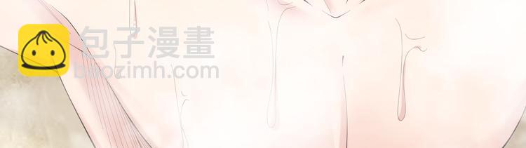 第46话 系统修复方案(1/3)-第46话