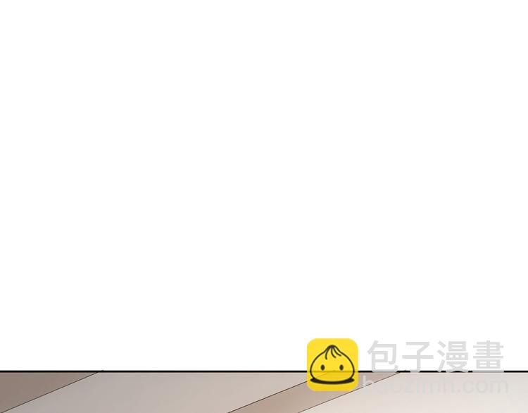 第50话 翻车现场(1/3)-第50话