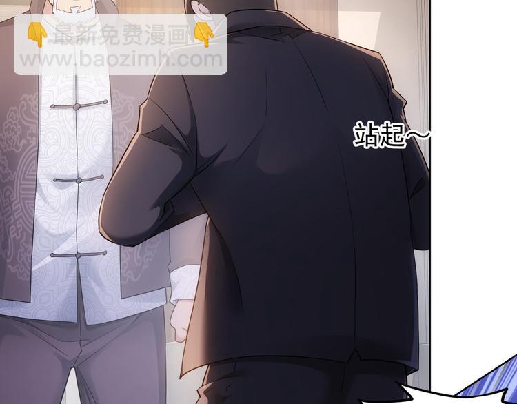 第52话 致命的误会(1/3)-第52话