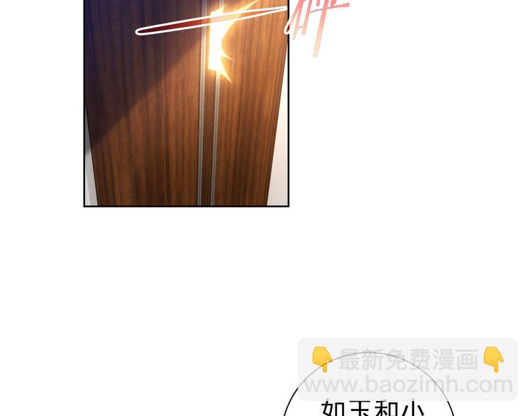 第52话 致命的误会(1/3)-第52话