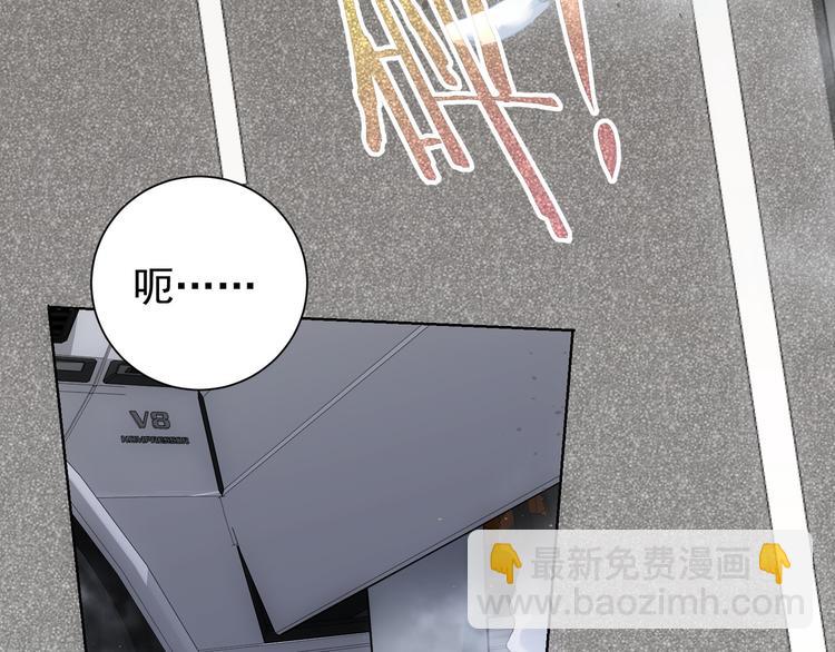 第54话 草木皆兵(1/3)-第54话