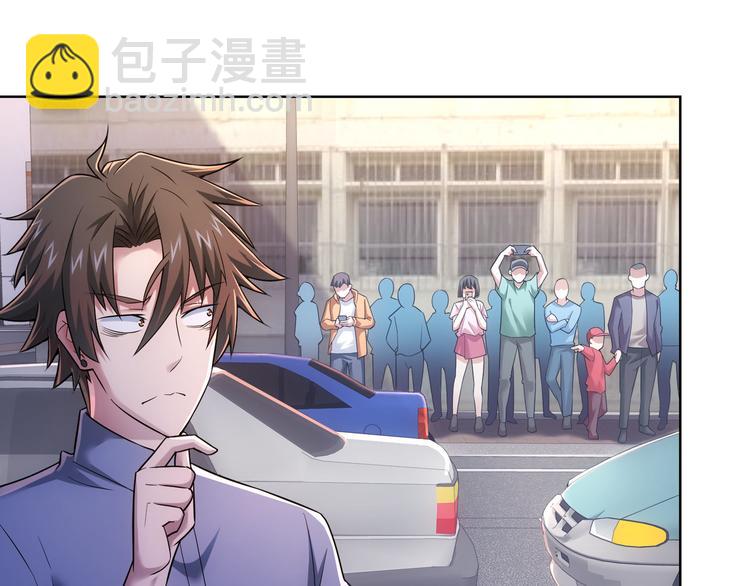 第54话 草木皆兵(1/3)-第54话