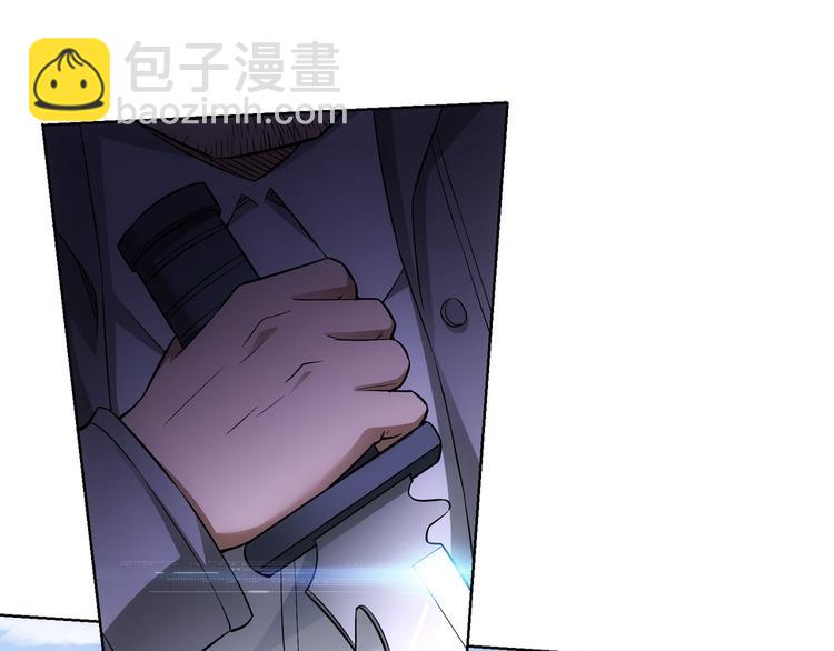 第56话 智擒憨憨(1/3)-第56话