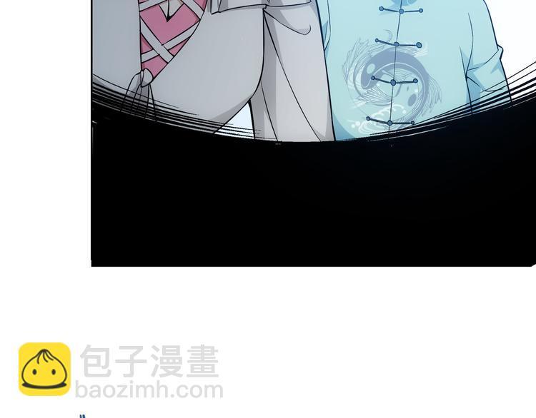 第58话 系统2.0(1/3)-第58话