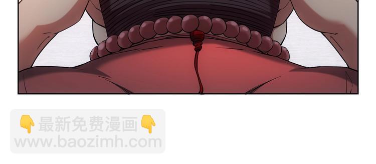 第6话 自信爆棚(1/3)-第6话
