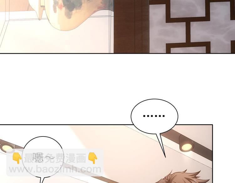 第60话 学霸的答卷(1/3)-第60话