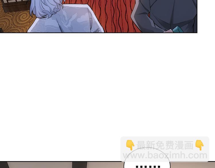 第60话 学霸的答卷(1/3)-第60话