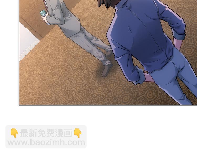第60话 学霸的答卷(1/3)-第60话