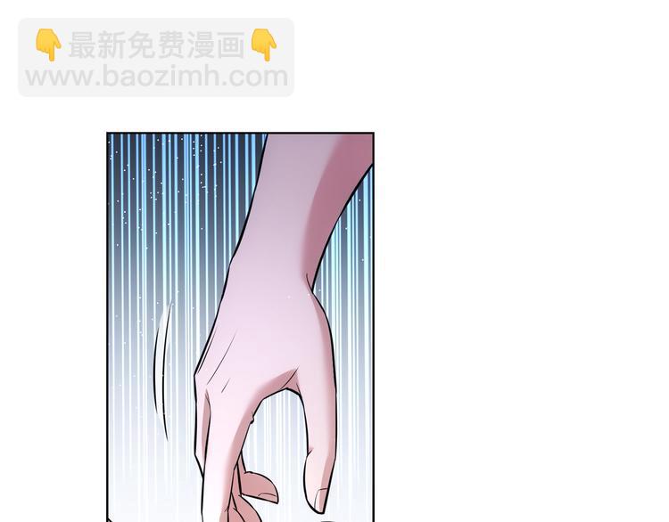 第64话 赝品的证据(1/2)-第64话