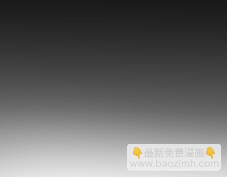 第66话 鱼目混珠(1/3)-第66话