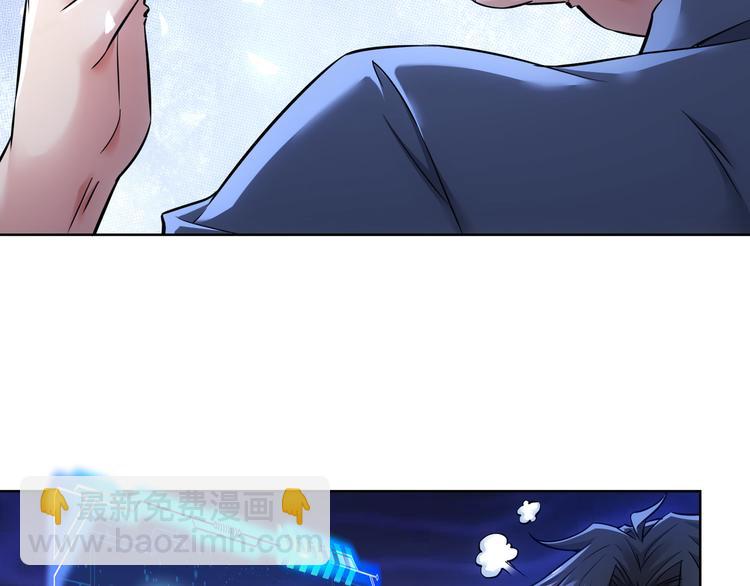 第70话 决战前奏(1/3)-第70话