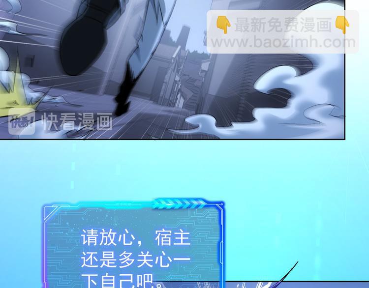 第72话 对战刀疤(1/3)-第72话