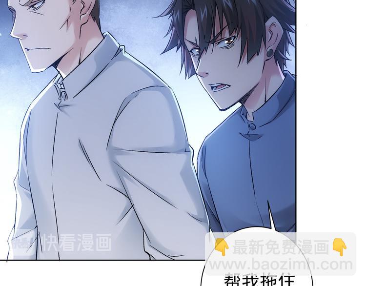 第72话 对战刀疤(1/3)-第72话