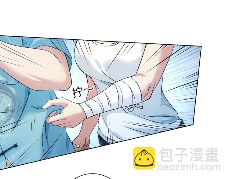 第74话 尘埃落定(1/3)-第74话